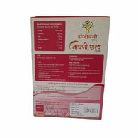 Sanjeevani - Nachni Satva - Ragi