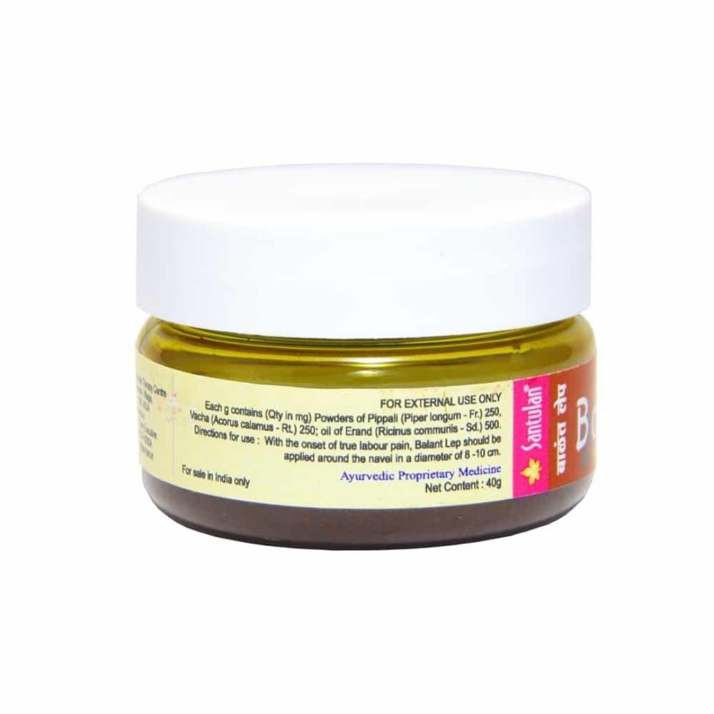 Santulan Balant Lep Prenatal Massage for Easy Labour