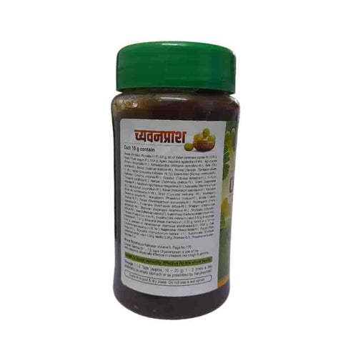 Santulan - Chyawanprash