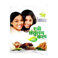 Santulan - Stree Santulan Kalpa