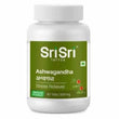 Sri Sri Ayurveda - Ashwagandha