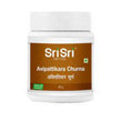 Sri Sri Ayurveda - Avipattikara Churna