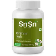 Sri Sri Ayurveda - Brahmi