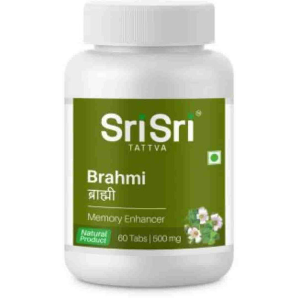 Sri Sri Ayurveda - Brahmi