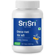 Sri Sri Ayurveda - Dev vati