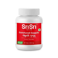 Sri Sri Ayurveda - Gokshuradi guggulu