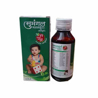 Sumangal - Janam Ghunti (Balghuti)