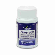 Swayambhuv Guggul - Dhootapapeshwar Svayambhuva Guggulu