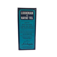 Teen Taj - Lookman - E - Hayat Tel