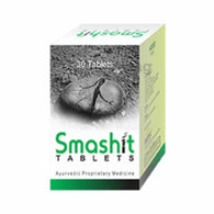 Smashit Tablets
