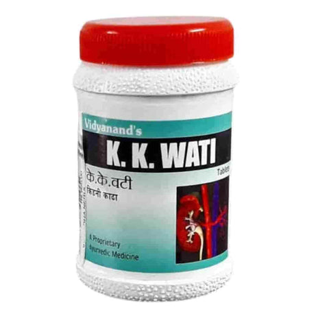 Vidyanand - K.K.Wati