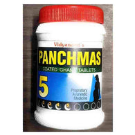 Vidyanand - Panchmas