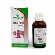 Wheezal - Renal Forte Drops