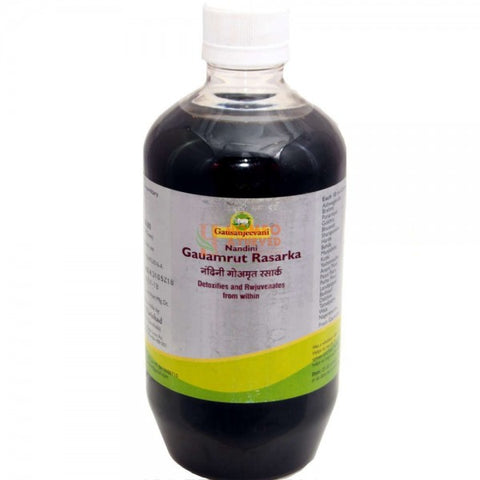 Keshav Srushti Gau Sanjeevani - Nandini Gauamrut Rasarka